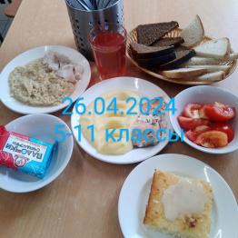 26.04
